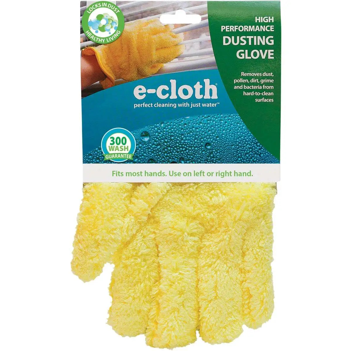 2 Dusting Cloth Dusting Cloth – Box, Incorporated