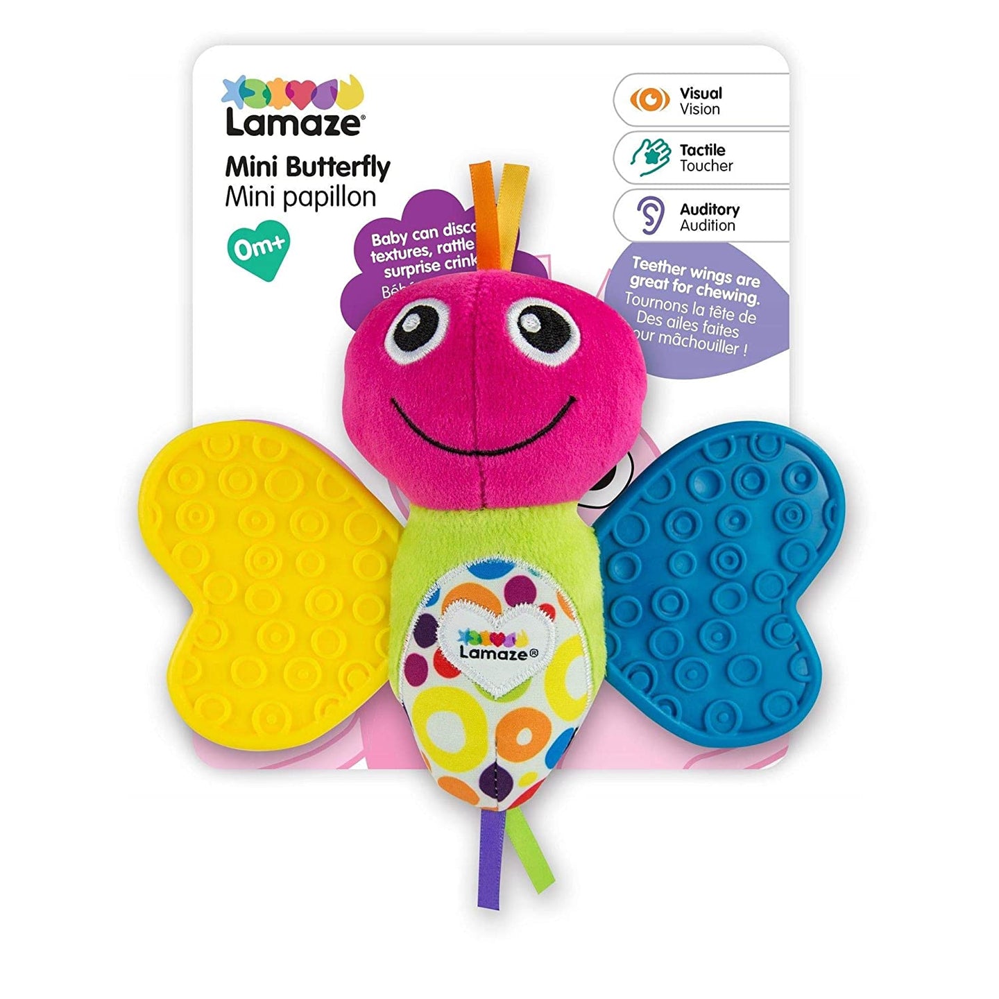 Mini Butterfly Teether